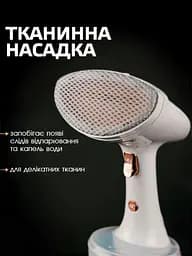 Відпарювач ручний для одягу Bitek 2400 Вт білий - мініатюра 8