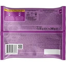 Вологий корм для кішок Whiskas курка індичка в желе 4х85 г (4770608263676) - мініатюра 2