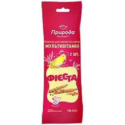 Колосок для хвилястих папуг Природа Фієста Мультивітамін 100 г (PR740230)
