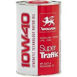 Олива Wolver Super Traffic 10W-40 API SJ/CF-4 1 л (26265)