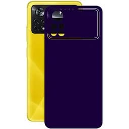 Захисна плівка StatusSKIN для Xiaomi Poco X4 Pro 5G Корпус Вініл Фіолетова глянцева