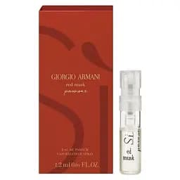 Парфумована вода Мініатюра Giorgio Armani Si Passione Red Musk 1.2 мл