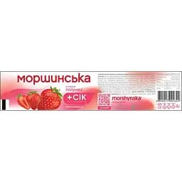 Напій Моршинська зі смаком полуниці негазований 0.5 л - мініатюра 4