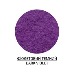 Фетр листковий, поліестер Rosa Talent 21, 5х28 см Фіолетовий темний 180г/м2 - мініатюра 2