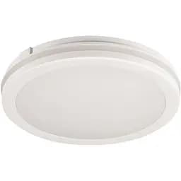 Світильник світлодіодний Kanlux Beno ECO 20W CCT O W (38382)