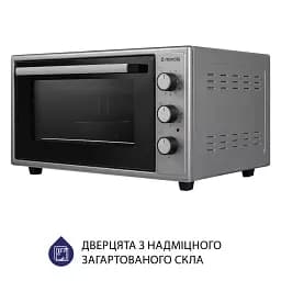 Електрична піч Minola FOE 4815 GR - мініатюра 5