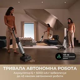 Бездротовий миючий пилосос MOVA X4 Pro - мініатюра 3
