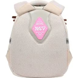 Рюкзак дитячий Yes K-33XXS My Pusheen (550434) - мініатюра 3
