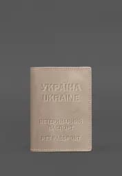 Кожаная обложка на ветеринарный паспорт 2.0 светло-бежевая