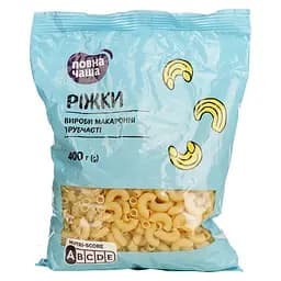Вироби макаронні Повна Чаша Ріжки 400 г