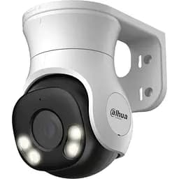 Видеокамера Dahua HDCVI DH-HAC-PT1500AP-IL-A 5МП (2.8 мм)