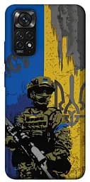 Чохол Demsky Faith in Ukraine 4 для Xiaomi Redmi Note 11 (Global) / Note 11S