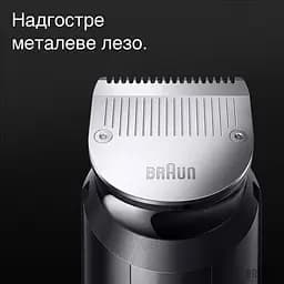 Тример Braun MGK 7420 для голови та тіла (6907788) - мініатюра 4