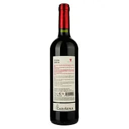 Вино Covinca Vina Oria Crianza, червоне, сухе, 13,5%, 0,75 л (8000014946556) - мініатюра 2