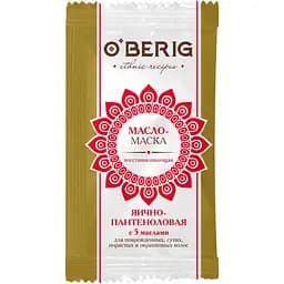 Олія-маска O'Berig Яєчно-пантенолова з 5 оліями, для пошкодженного, сухого, пористого та фарбованого волосся, 15 мл