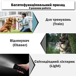 Відлякувач собак Super Ultrasonic ZF-853, ультразвуковий пристрій із ліхтариком і лазером, чорний, 20 м - мініатюра 3