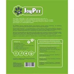Наповнювач для котячого туалету JoyPet силікагелевий 3.8 л - мініатюра 3
