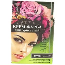 Крем-краска для бровей и ресниц Анна Классик с окислителем черный графит 10 мл