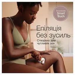 Епілятор Braun (Silk-epil 9 SES 9-011 3D) - мініатюра 3