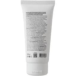 Маска для проблемної шкіри голови Scalp Treatment, від лупи та випадання волосся, з індійським червоним перцем, 100 мл - мініатюра 2