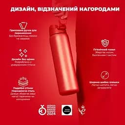 Пляшка для води ION8 металева вакуумна 920 мл Vacuum Insulated Red (I8TS1000Red) - мініатюра 4