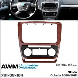 Перехідна рамка для автомобіля Skoda Octavia A5 AWM 781-08-104 - мініатюра 2