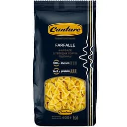 Фарфале Cantare 400 г