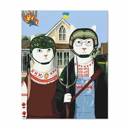 Раскраска по номерам Оrner Українська Котика. Оборона (40х50) (orner-1675)