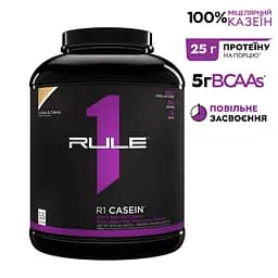 Протеїн Rule 1 Casein, 1.8 кг - Печиво-крем