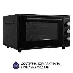 Електрична піч Minola FOET 4815 BL - мініатюра 4
