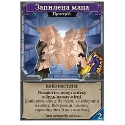 Аксессуар Geekach Games Промо карта Запыленная карта к игре Кланк! Катакомбы укр. (GKCH105PR)