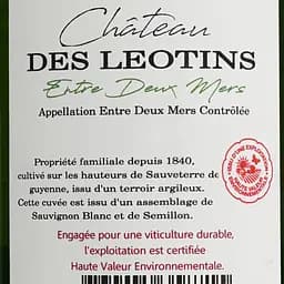 Вино Chateau Des Leotins AOP Entre Deux Mers, біле, сухе, 0,75 л (917841) - мініатюра 6
