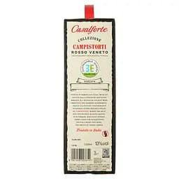 Вино Casalforte Collezione Campistorti Rosso Veneto IGT, червоне, сухе, 3 л - мініатюра 2