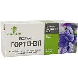 Екстракт гортензії Elit-Pharm 80 таблеток (0.25 г)