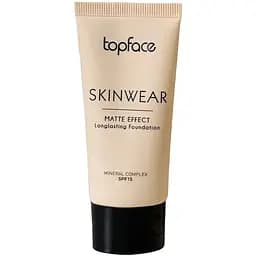 Тональный крем TopFace Skinwear Matte Effect Longlasting Foundation PT468 тон 04, 30 мл