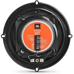 Автомобільна акустика JBL Stage2 634 2-х смугова, коаксіальна 16.5 см кругла 40 Вт - мініатюра 5