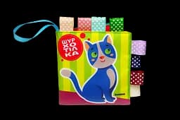 Мʼяка книжка-шурхотілка Книжковий хмарочос "Котик"