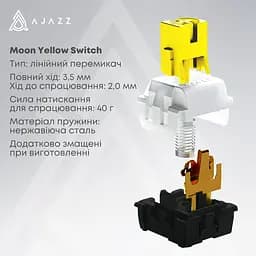 Механічна клавіатура Ajazz AK650 Moon Yellow Switch Black USB-C (AK650-MY-GWY) - мініатюра 13