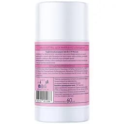 Парфумований дезодорант Mermade Jelly Berry 60 г - мініатюра 3