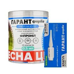 Капли Гарант Форте от блох и клещей для кошек и собак до 2 кг (0.5 мл), 20 пипеток (GF038)