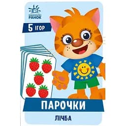 Настольная игра Парочки. Счет