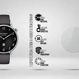Гідрогелева плівка на годинники Xiaomi Watch S4 41mm ArmorStandart захисна плівка для смарт годинників прозора (ARM91533) - мініатюра 2