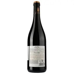 Вино Maison Castel Cote du Rhone, червоне, сухе, 0,75 л - мініатюра 2