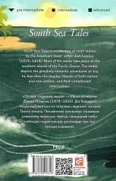 South Sea Tales - мініатюра 2