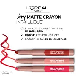 Помада-олівець для губ L'Oréal Paris Matte Lip Crayon, відтінок 104 (Бежевий), 1,3 г (A9975300) - мініатюра 6