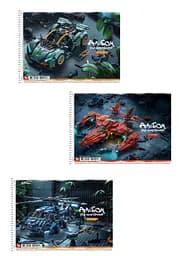 Набір альбомів для малювання 3 шт. Альбом Школярик 20 арк. А4 8027 4823088243949