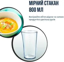 Блендер погружний Tefal QuickchefPlus HB672830 - мініатюра 10