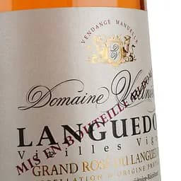 Вино Domaine Valiniere Rose Vieilles Vignes AOP Languedoc, рожеве, сухе, 0,75 л - мініатюра 5