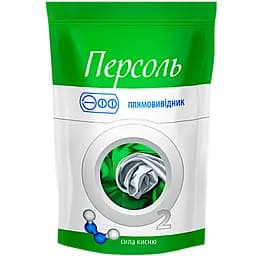 Плямовивідник кисневмісний ЭФФ Персоль 500 г