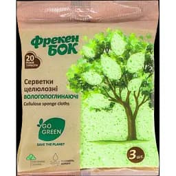 Серветки вологопоглинаючі Фрекен Бок універсальні, 3 шт.
